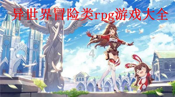 菏泽：强化质量工作凝聚力 力争省评获佳绩
