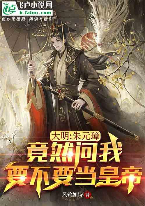 装甲坦克大战无敌版