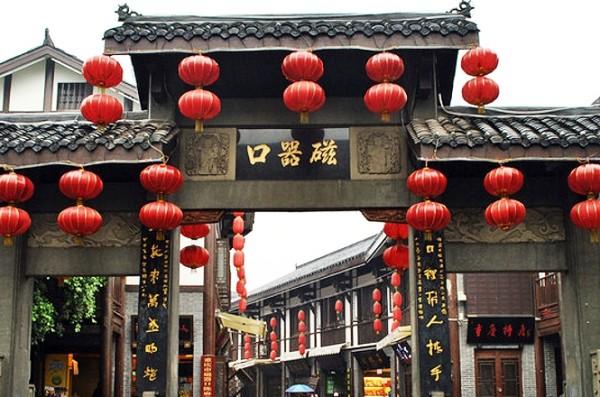 跳出深坑